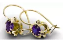 14-ка/желтое золото 14K (585) Alexandrite Серьги vec035y Русский Советский СССР Винтаж украшения Ар-деко style